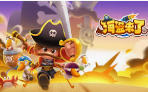 BBIN视讯官网手机版